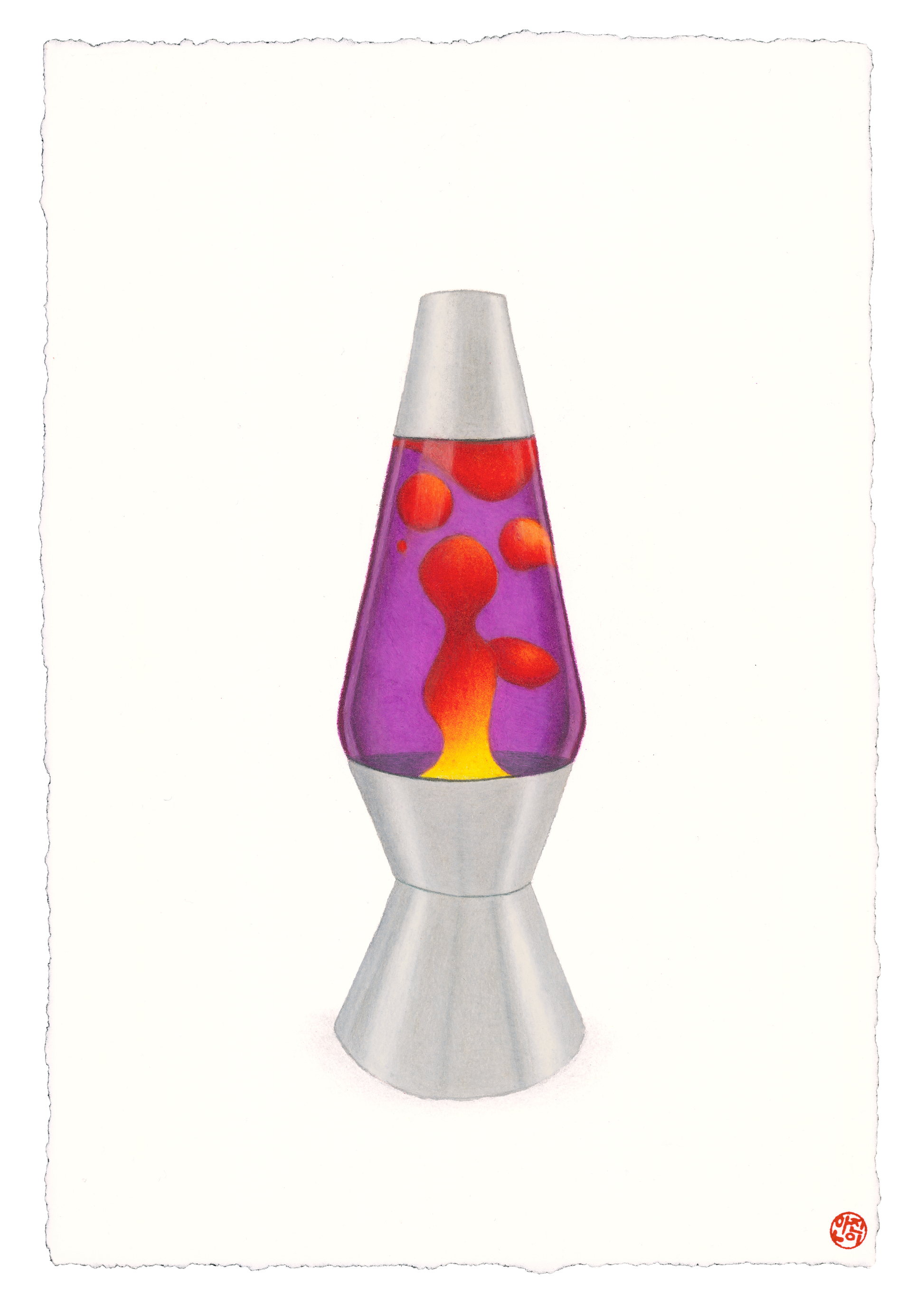 The Lava Lamp, 1963