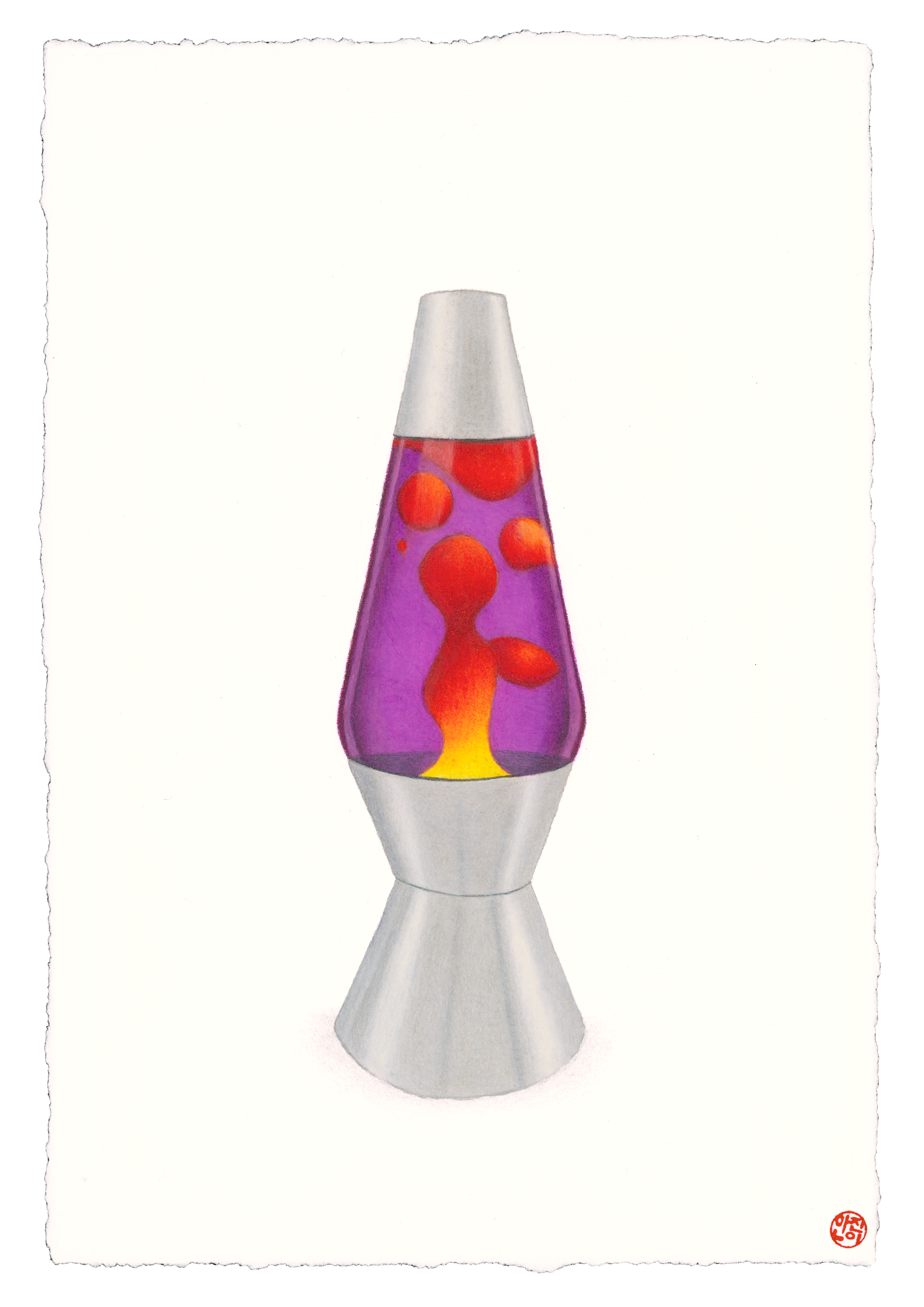 The Lava Lamp, 1963