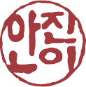 Jeanie Ahn seal